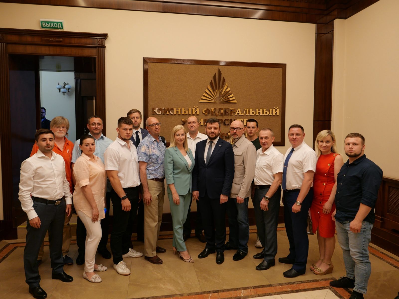 The Board of Directors of the International Athlete Rights Association (IARA BoD) Approved a New Version of the Charter of our Organization and Opened New Offices in the Regions of the Southern Federal District of the Russian Federation