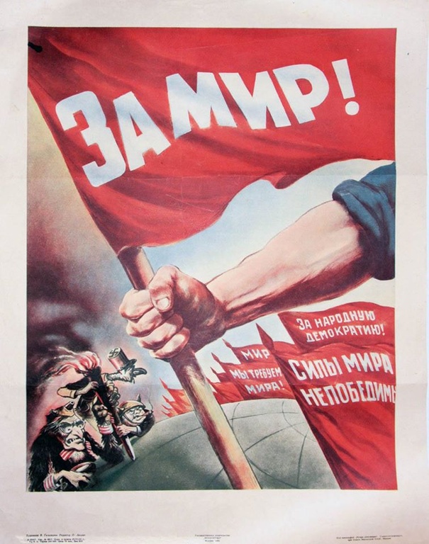 Appeal of the Members of the Standing Commission on International Cooperation of the International Union of Lawyers in Connection with the Threat of a New Third World War